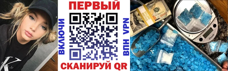 Amphetamine 97% где найти наркотики Нариманов