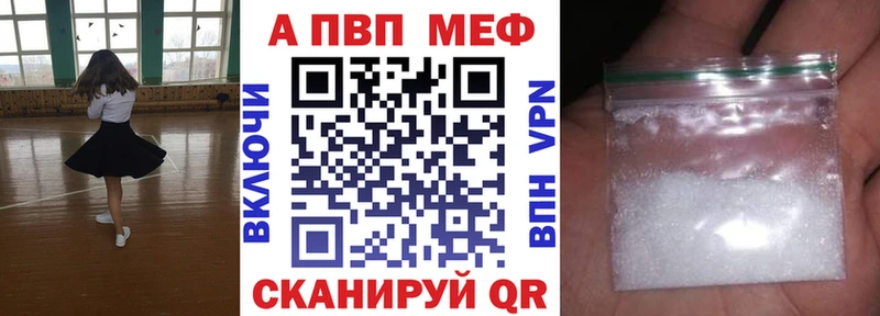 darknet Telegram  цены   Нариманов  Alfa_PVP VHQ  ссылка на мегу как войти 