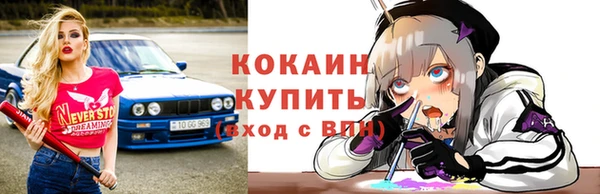 дистиллят марихуана Богданович
