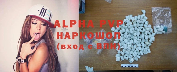 дистиллят марихуана Богданович
