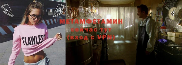 прущая мука Белоозёрский