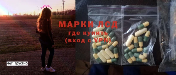 кокаин премиум Беломорск