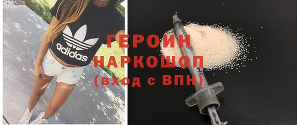 mix Богородск