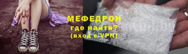 дистиллят марихуана Богданович
