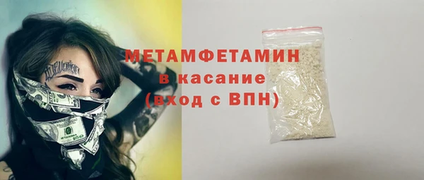 mix Богородск