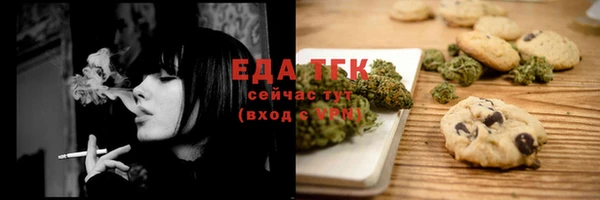 mix Богородск