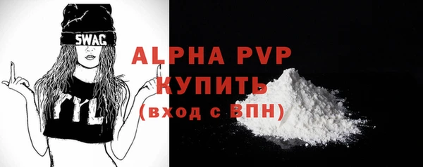 mix Богородск