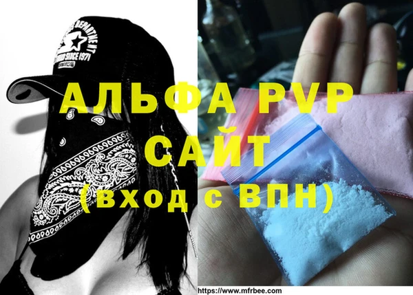 mix Богородск
