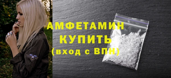 дистиллят марихуана Богданович