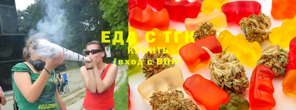 прущая мука Белоозёрский