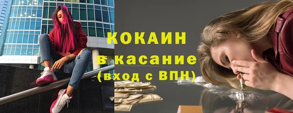 дистиллят марихуана Богданович