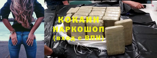 mix Богородск