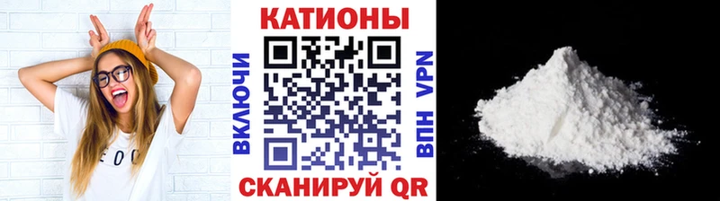 МЕФ мука  Нариманов 
