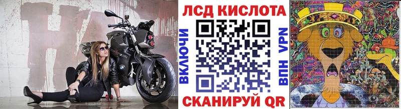 ОМГ ОМГ как зайти  Нариманов  Марки NBOMe 1,5мг 
